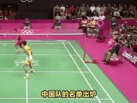 精英对决，球队实力强劲，角逐精彩纷呈的简单介绍